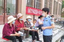 赤峰王府社區(qū)服務(wù)站電話號(hào)碼