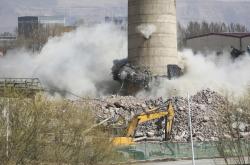 赤峰中色鋅業(yè)有限公司電話