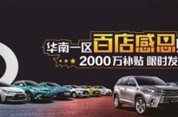 赤峰到安陽(yáng)汽車電話