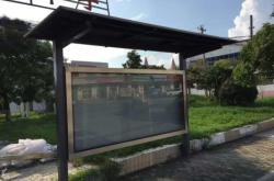 赤峰公交站臺定制電話號碼查詢