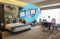 赤峰昊酒店電話(huà)