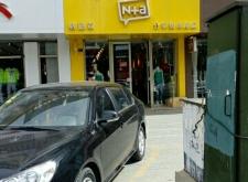 赤峰彩鋼施工隊(duì)電話地址查詢