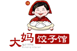 赤峰開河餃子館電話多少號