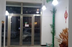 赤峰平莊商城店鋪出租電話號(hào)碼