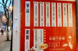 赤峰新城金街社區(qū)電話是多少號