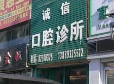 赤峰合美溫泉電話地址是多少號