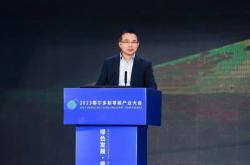 赤峰遠(yuǎn)景零碳項(xiàng)目地址電話號碼