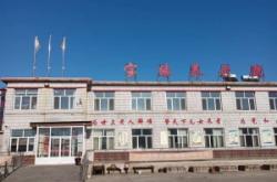 赤峰老年公寓有幾家啊電話號(hào)碼