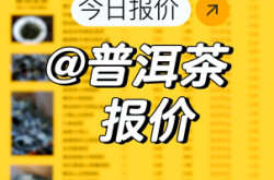 赤峰哪里有賣茶的店啊電話號碼