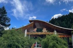 赤峰瑤池碧水酒店電話號(hào)碼多少