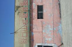 赤峰山莊洗浴怎么樣啊電話號(hào)碼