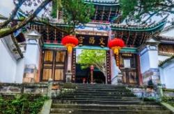 赤峰大理寺古道米線(xiàn)店電話(huà)號(hào)碼