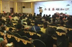 赤峰橋北正骨診所電話多少號(hào)