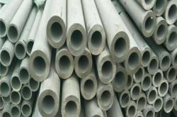 赤峰無(wú)縫管廠電話號(hào)碼查詢