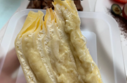 赤峰喜利來(lái)爆漿蛋糕電話地址