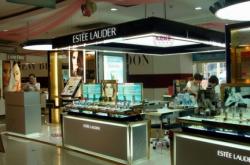 赤峰市雅詩蘭黛專賣店電話號碼