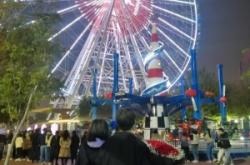 赤峰富華游樂(lè)園電話多少號(hào)