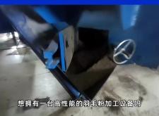 赤峰羽毛加工廠地址電話號(hào)碼