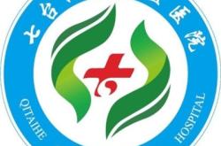 赤峰中醫(yī)醫(yī)院口腔科電話號(hào)碼