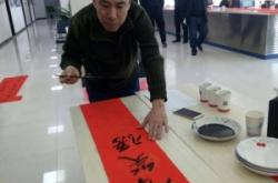 赤峰紅山萬達(dá)書法班電話號碼