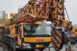 赤峰新城驗(yàn)車電話號(hào)碼查詢是多少