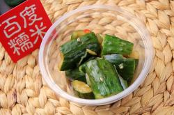 赤峰市飲品團(tuán)購電話地址查詢