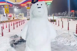 赤峰雪熊旗艦店地址電話號(hào)碼