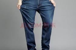 赤峰牛仔褲補(bǔ)襠店電話(huà)號(hào)碼