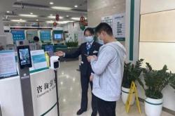 農(nóng)業(yè)銀行赤峰支行電話號碼是多少