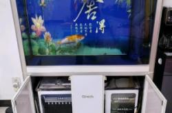 赤峰收售二手魚缸電話號碼