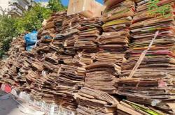 赤峰廢品回收網(wǎng)上商城電話號(hào)碼