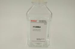 赤峰雙氧水銷售電話號(hào)碼查詢