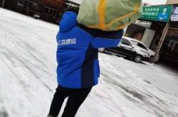 赤峰匯森速運電話號碼查詢