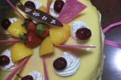 赤峰佳香糕點(diǎn)店電話號(hào)碼多少