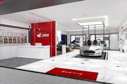 赤峰小郝貼膜店地址電話號碼