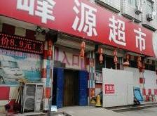 赤峰市收紅酒電話號(hào)碼是多少