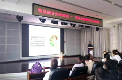 赤峰糖尿病門診電話號碼是多少