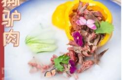 赤峰王輝燒烤電話號碼查詢