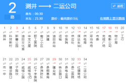 赤峰到濮陽縣物流電話號碼