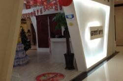 赤峰市鋁木門廠電話地址查詢