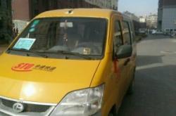 赤峰新車上牌服務(wù)站電話號(hào)碼