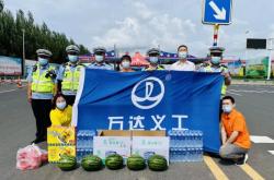 赤峰送水貓客服電話號碼是多少