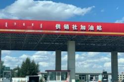 赤峰修高速路電話號碼是多少