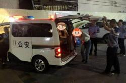 赤峰派出所掃黃舉報(bào)電話是多少