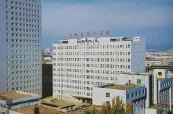 赤峰市醫(yī)院賽娜簡介電話號碼