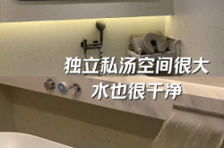 赤峰匯鑫迎洗浴電話號碼查詢