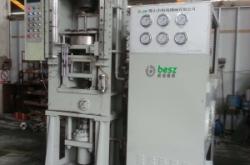 赤峰銷售液壓機電話地址查詢