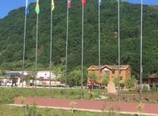 赤峰旺業(yè)店森林公園電話號(hào)碼