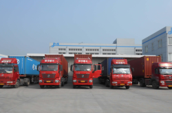 赤峰到阿什罕物流電話(huà)號(hào)碼