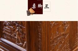 赤峰賣電腦桌的地方電話號(hào)碼